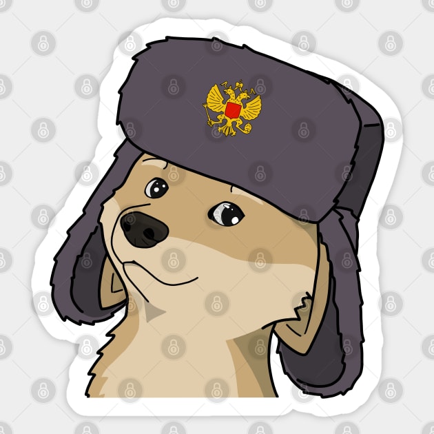 comrade doge shiba inu Sticker by sivelobanova